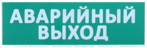 LPC10-02-30-10-AVYHD_0