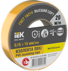 612caf99efc1b98c8ceb423d