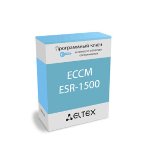 ECCM-ESR-1500_0