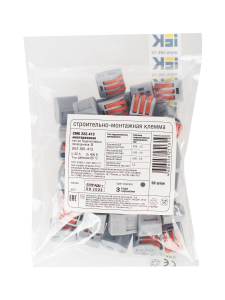 aHR0cHM6Ly9jZG4tMDEuaWVrLnJ1L21lZGlhL29yaWdpbmFsLzAzZDhmYzNjOGE2YmEwZWJiZWNiODgyZTA4YjIxZGYxYjE3ZjhjYjQ0NzE1NDRjYzhhZjcwOGFmYjA4ZTZkODUuanBn