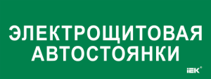 aHR0cHM6Ly9jZG4tMDEuaWVrLnJ1L21lZGlhL29yaWdpbmFsL2Y1NWRjMjA2ZTM0OWMyMWMwODVhMjVhNDRmNmJiYmRiNjAxZGRlMjk0MTU3OGU0ZGMwYWE2MGIyYzE5N2RkNDIucG5n