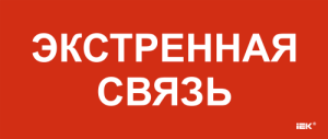 aHR0cHM6Ly9jZG4tMDEuaWVrLnJ1L21lZGlhL29yaWdpbmFsLzVhZTJiOTBiNDE1OTY4YzdhY2JmNjVhOTdiNGRmN2FlOTk2ZWI5YzNhNThkN2RmMWY4ZWQ2NzNjNjdlZDRmZjcucG5n