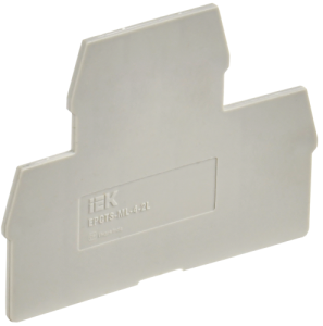 655c8a1f38f0569870858f0f