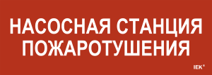 654a1407729fa60adbbe6544