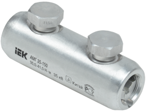 UZA-29-S35-S150-35_0