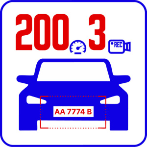 AutoTRASSIR-200 3_0