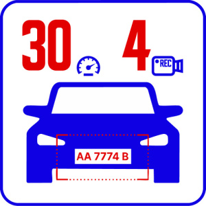 AutoTRASSIR-30 4_0