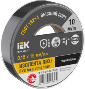 aHR0cHM6Ly9jZG4tMDEuaWVrLnJ1L21lZGlhL29yaWdpbmFsL2M4ZDFiNDFiYzRhNGUwODcxMDliMThlZmUzY2ZlNjkzMjdiMDUyMTIzZDEzOGNkYmVlZjcyZDhiMzRmMjg5OWEucG5n