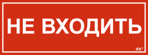 aHR0cHM6Ly9jZG4tMDEuaWVrLnJ1L21lZGlhL29yaWdpbmFsL2FjN2RhNjY0YjUwODhlMTk2MDhkZDc3YzM1ZjRmODM0MzZjNjYyYTA0MjFkZTQ4NzhkZWZkOGMwMzA5MmExMjkucG5n