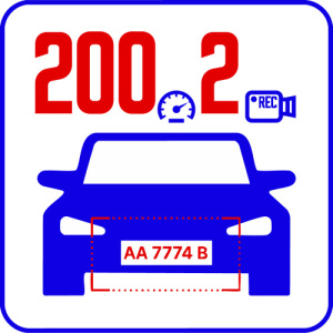 AutoTRASSIR-200 2_0