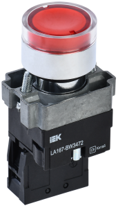 5fcb5f77096fe0d60670fb19